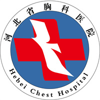河北省胸科医院