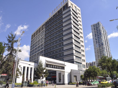 天水市中医医院