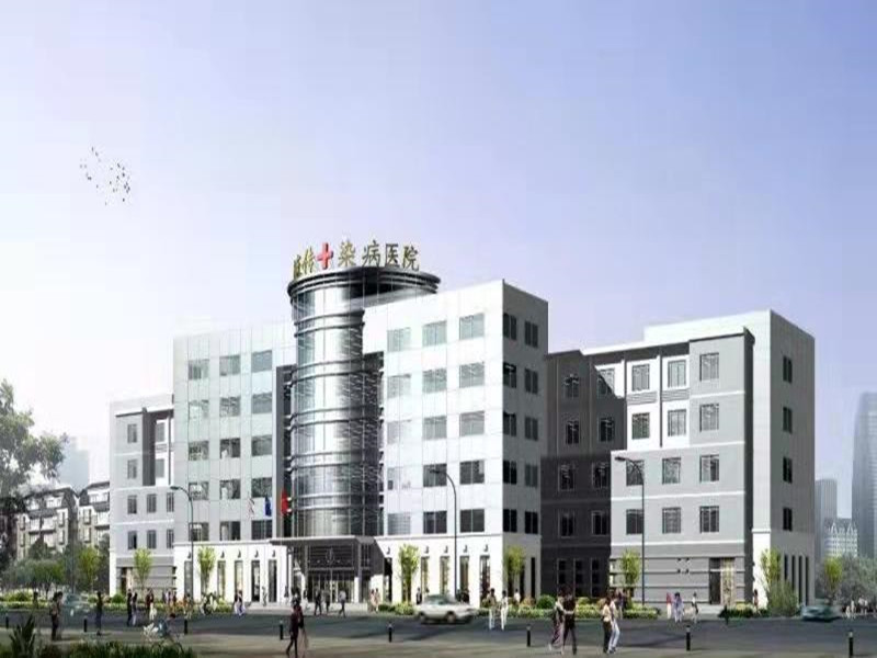 邯郸市第六医院封面图