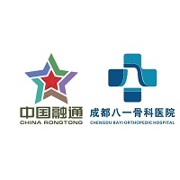 八一骨科医院健康管理中心