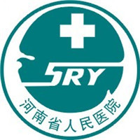 河南省人民医院健康管理科
