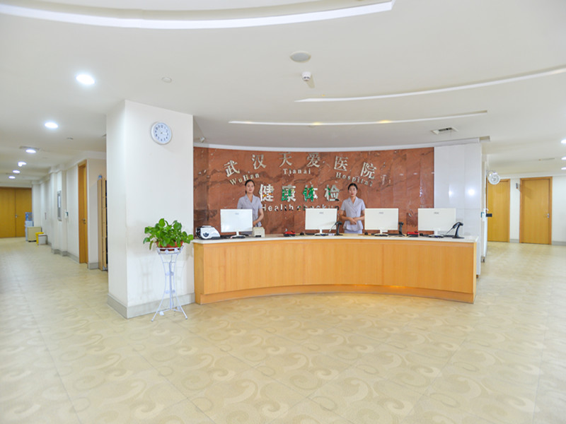 武汉盛世天爱沌口店