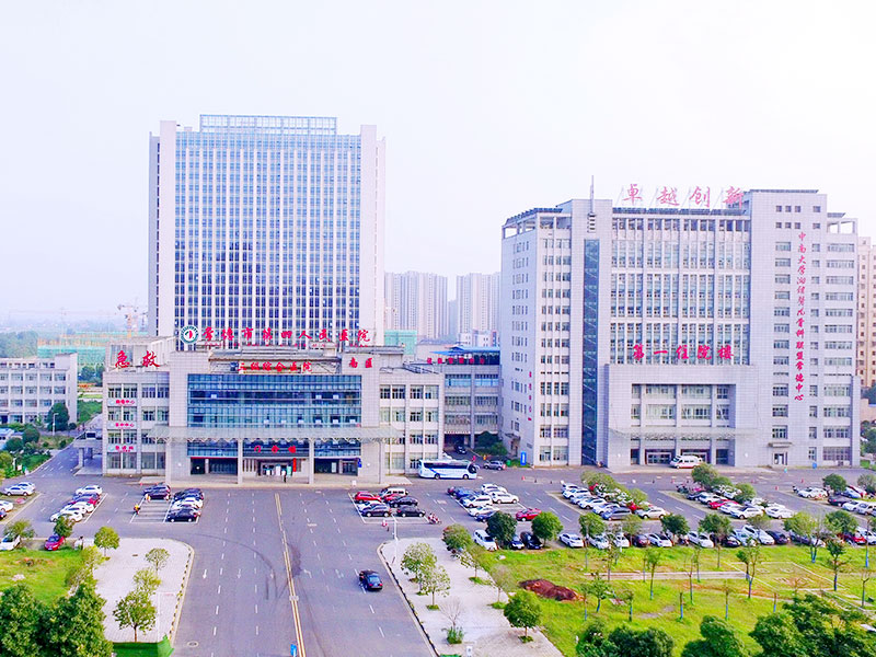 常德市第四人民医院
