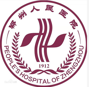 郑州人民医院健康医学中心
