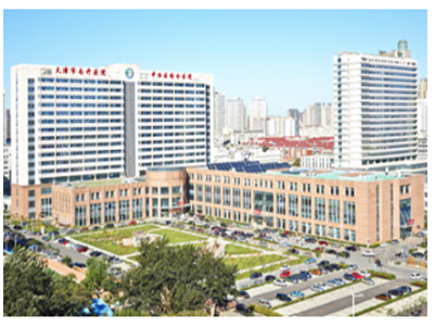 天津市南开医院