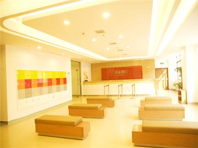 苏州爱康国宾(东环门诊部)封面图