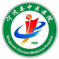 宁远县中医医院治未病体检科