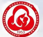 呼和浩特市妇幼保健院