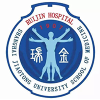 民航上海医院瑞金古北分院