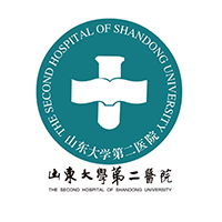 山东大学第二医院
