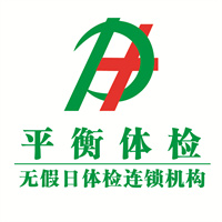 石家庄平衡(桥西分院)