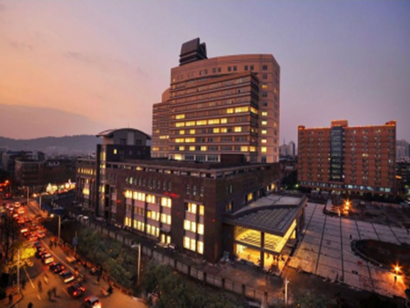 杭州市萧山区第一人民医院封面图