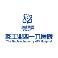 韶关市核工业四一九医院
