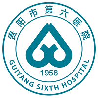 贵阳市第六医院