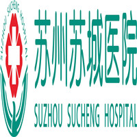 苏州苏城医院健康