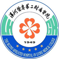 漯河医学高等专科学校第二附属医院
