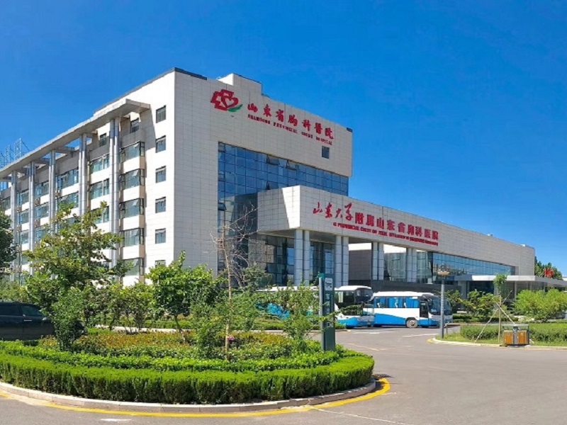 山东省公共卫生临床中心(山东省胸科医院)鲍山院区封面图