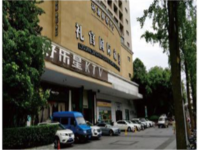 成都环亚（天府三街分院）（团检）