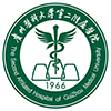 贵州医科大学第二附属医院（黔东南州第二人民医院）