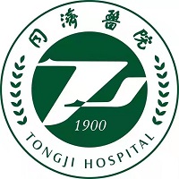 武汉同济医院（中法新城院区）