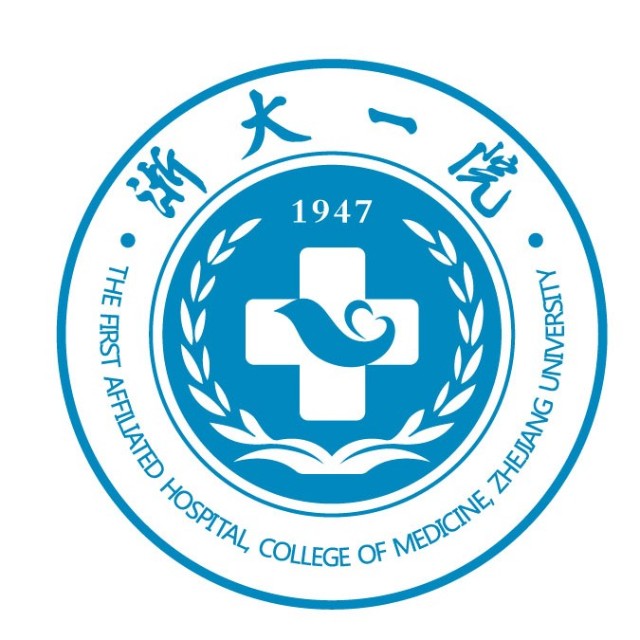 浙大一院（海创园）