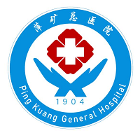 萍矿总医院