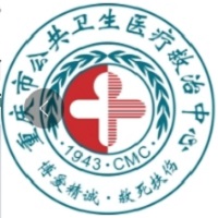 重庆市公共卫生医疗救治中心（平顶山院区）