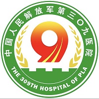 中国人民解放军总医院第八医学中心