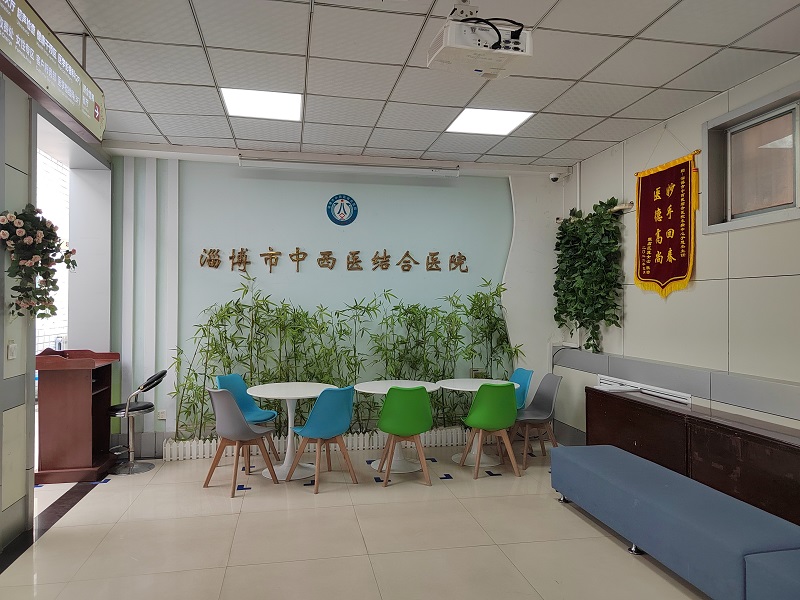 淄博市中西医结合医院健康管理中心(医技楼1楼)