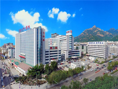泰安市中心医院