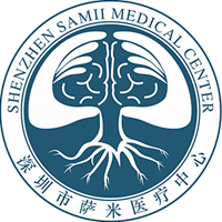 深圳市第四人民医院（深圳市萨米医疗中心）