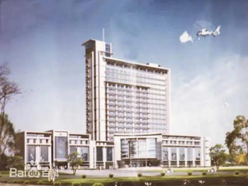 辽阳市中心医院健康管理中心