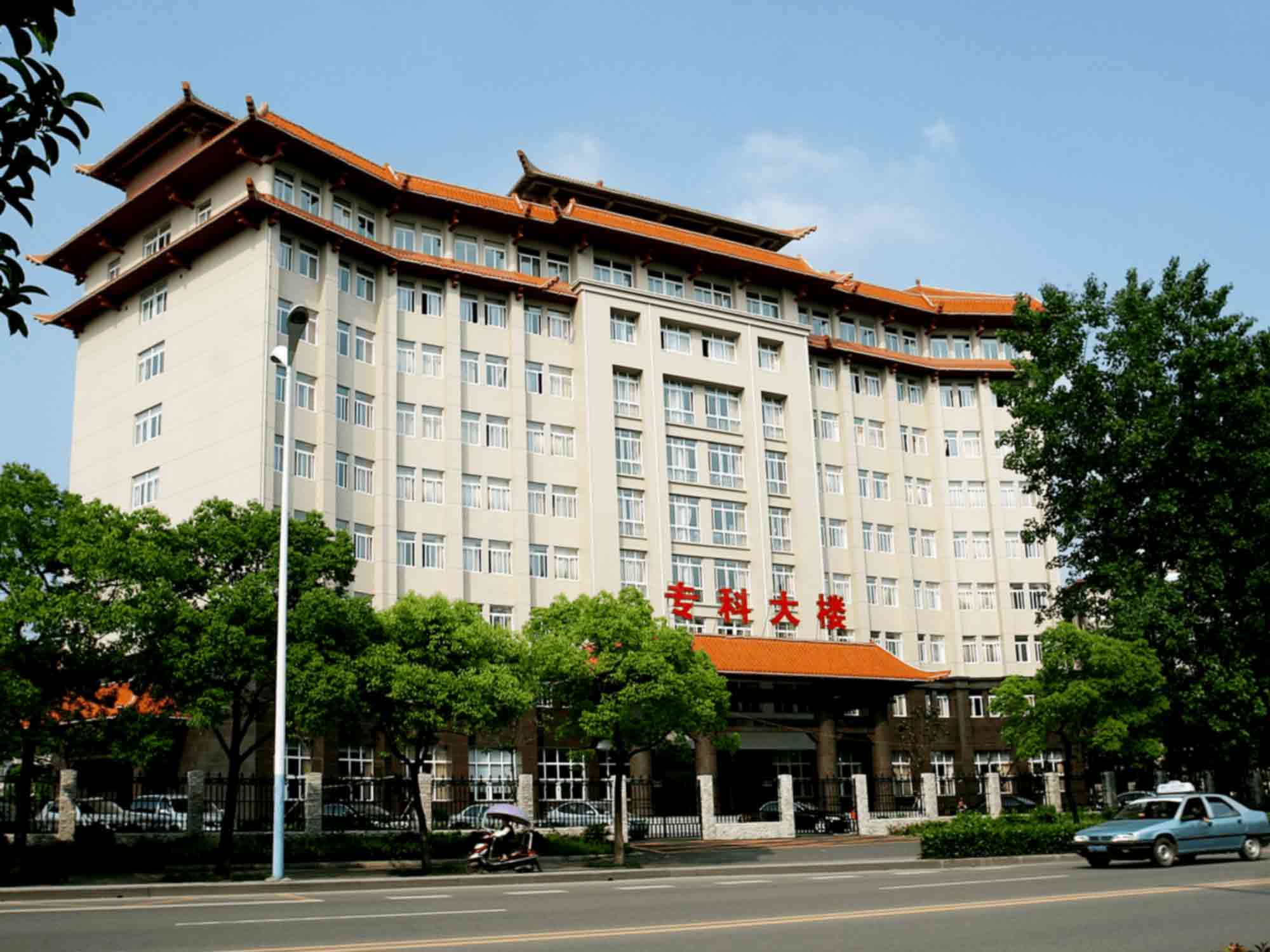 荆州市中医医院