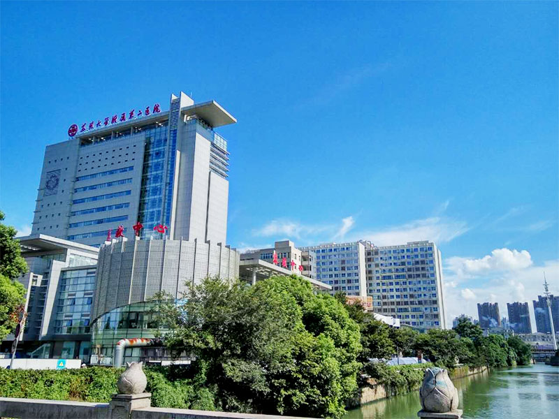 苏州大学附属第二医院封面图