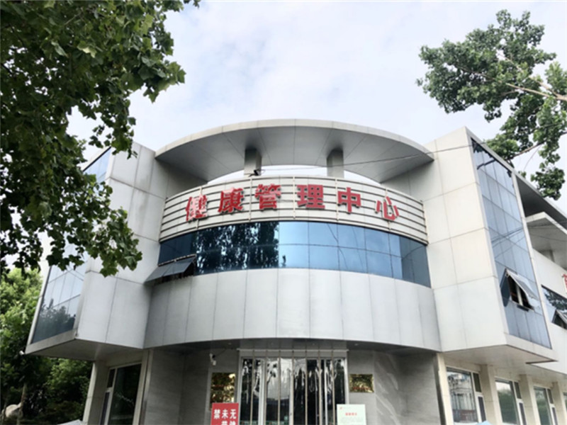 枣庄市薛城区人民医院