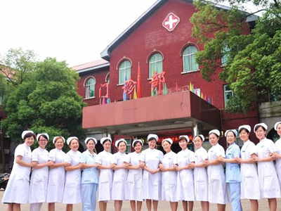 湘潭市中心医院南院