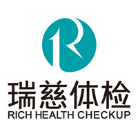 上海瑞慈(奉贤分院)