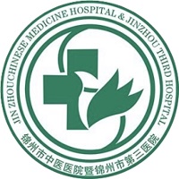 锦州市中医医院