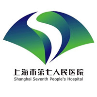 上海市第七人民医院体检科