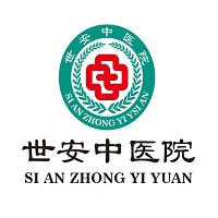 管城世安中医院