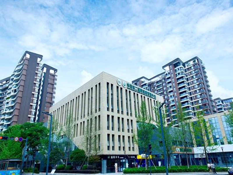 华西第二医院健康管理中心（天府院区）封面图
