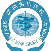 深圳市南山区人民医院