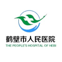 鹤壁市人民医院体检科