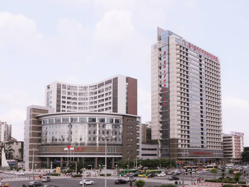 广州医科大学附属第二医院（番禺院区）封面图