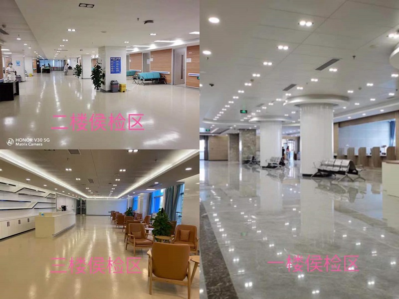 深圳市龙岗中心医院