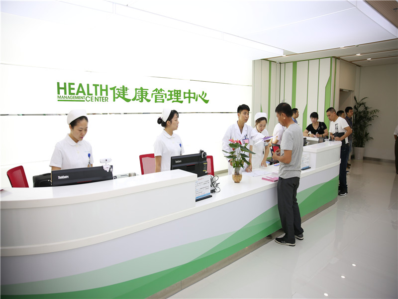南京同仁医院封面图