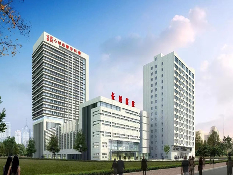 石家庄市长城医院