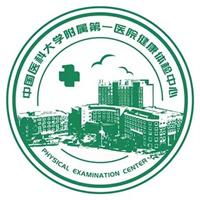 中国医科大学附属第一医院